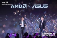 华硕2025重磅新品耀目亮相AMD AI PC创新峰会
